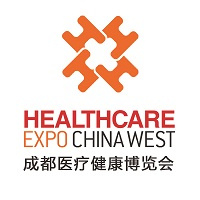 2024第三十一届西部成都医疗健康博览会（成都医博会）