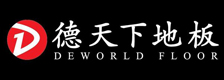 德天下地板