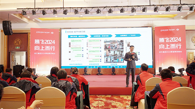 中国品牌网pinpaiwang