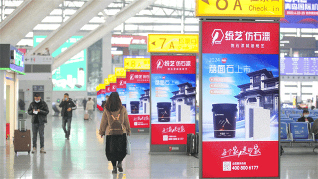 中国品牌网pinpaiwang