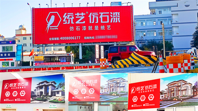 中国品牌网pinpaiwang