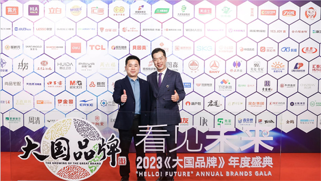 中国品牌网pinpaiwang