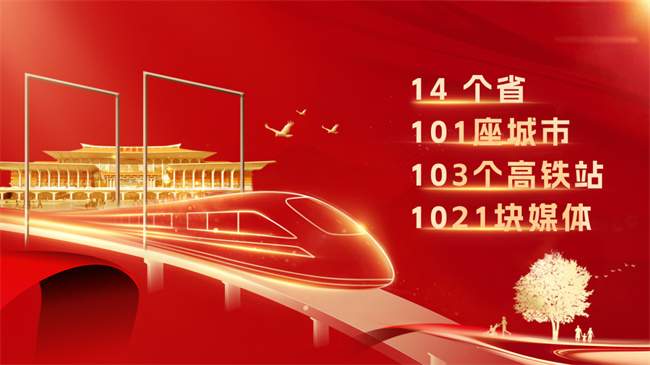 中国品牌网pinpaiwang