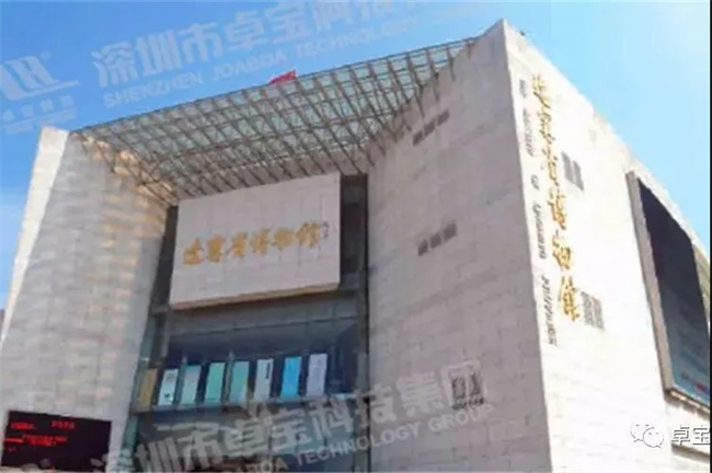 中国品牌网pinpaiwang