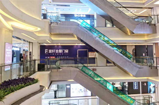 中国建材网