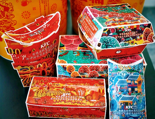 中国农民画IP跨界联名：新知造文化携手肯德基打造别样新春体验