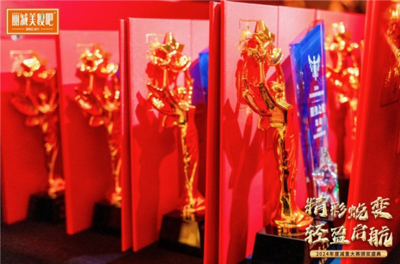 减重塑形行业最强音，丽减美瘦吧让身边人健康自信美丽