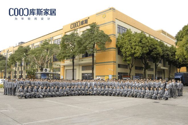 库斯家居全域流量战略全面升级，赋能终端共赢家居新未来