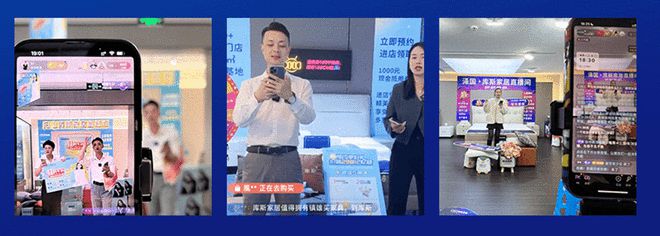 库斯家居全域流量战略全面升级，赋能终端共赢家居新未来