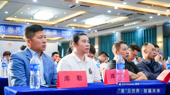 十大门窗五金品牌丨库勒五金与振升集团强强联合，共筑高品质门窗！