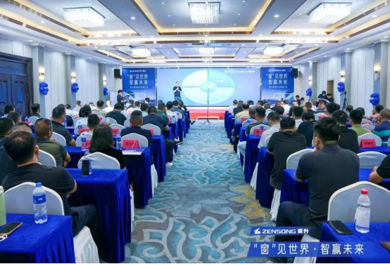 十大门窗五金品牌丨库勒五金与振升集团强强联合，共筑高品质门窗！