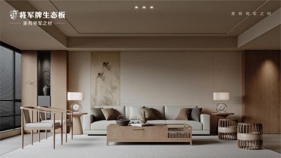 从生产到交付，将军牌生态板以三位一体体系打通家居服务闭环