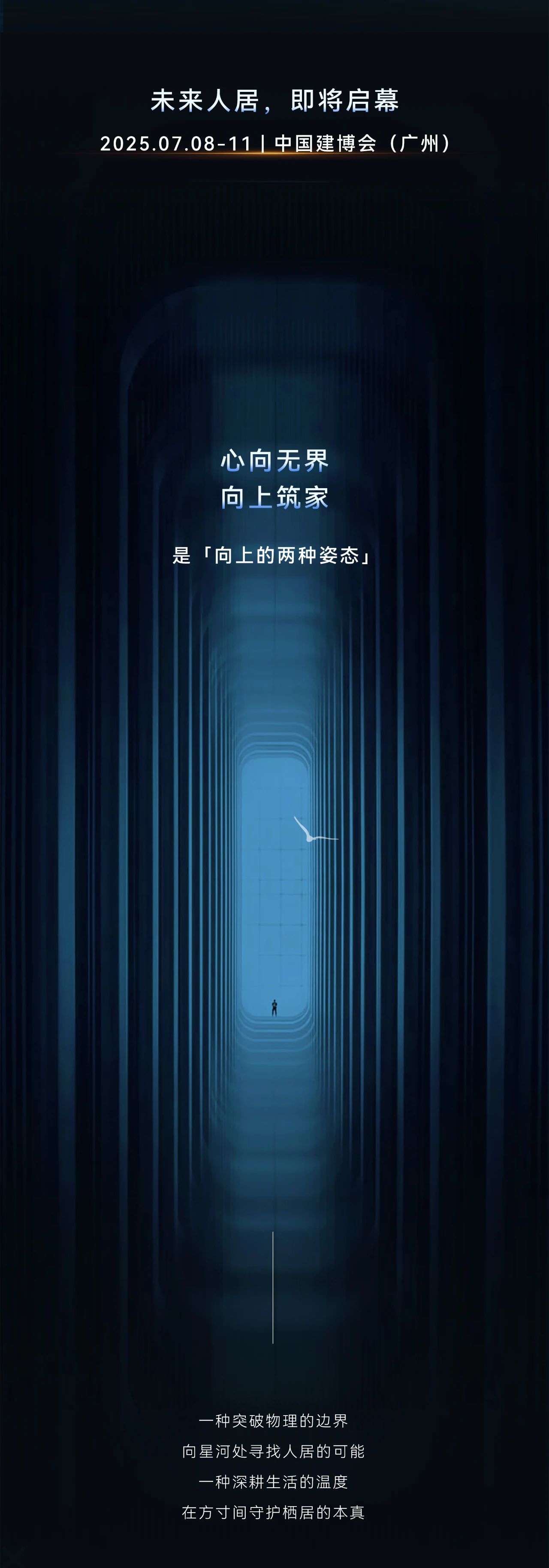 中国品牌网pinpaiwang