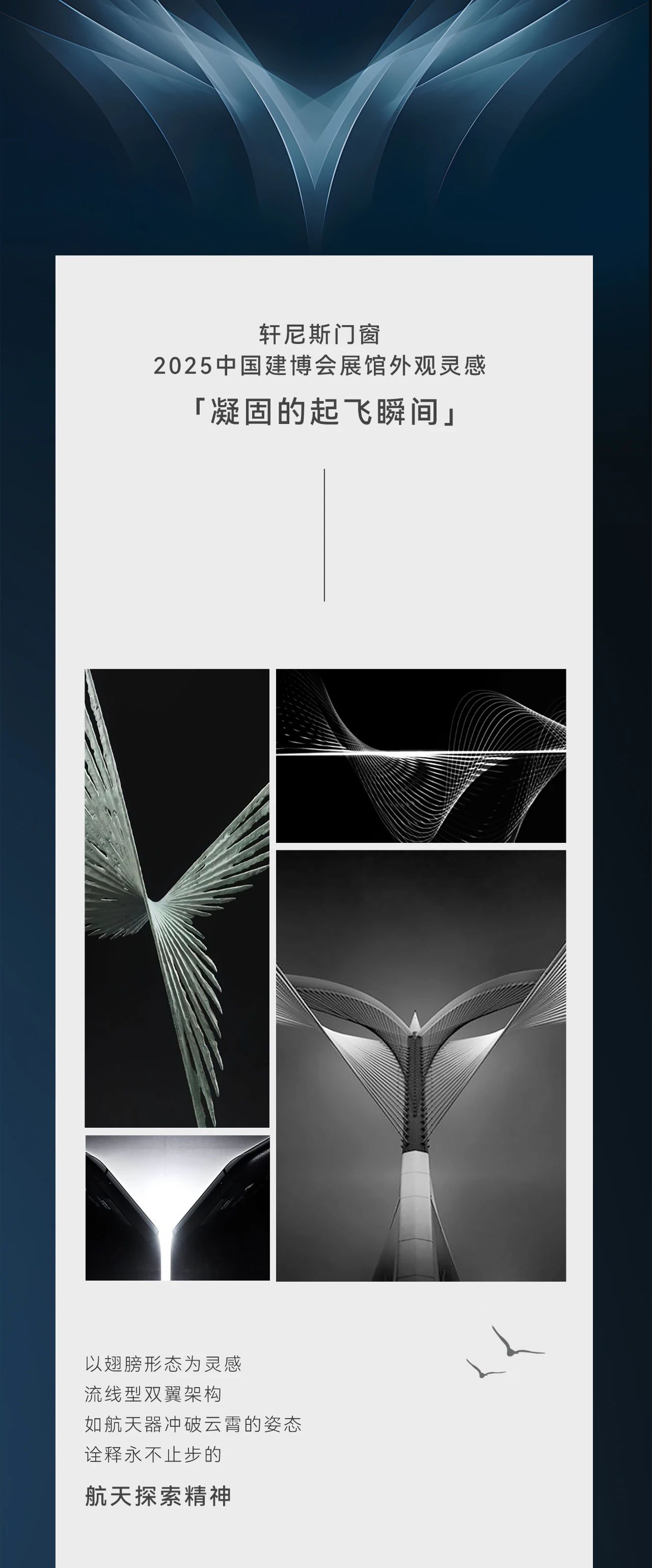 中国品牌网pinpaiwang