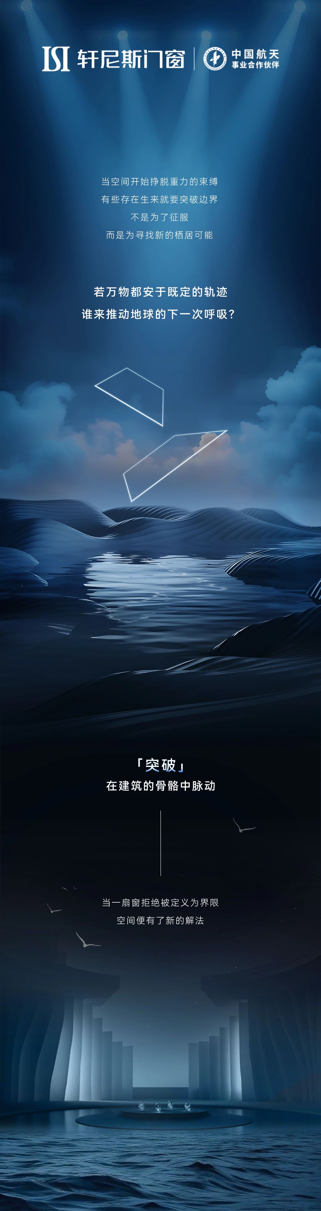 中国品牌网pinpaiwang