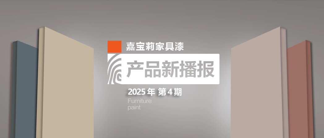 中国品牌网pinpaiwang