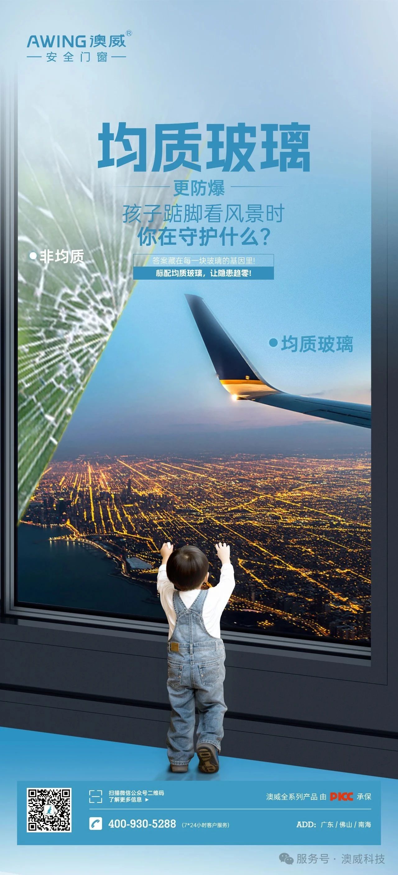 中国品牌网pinpaiwang