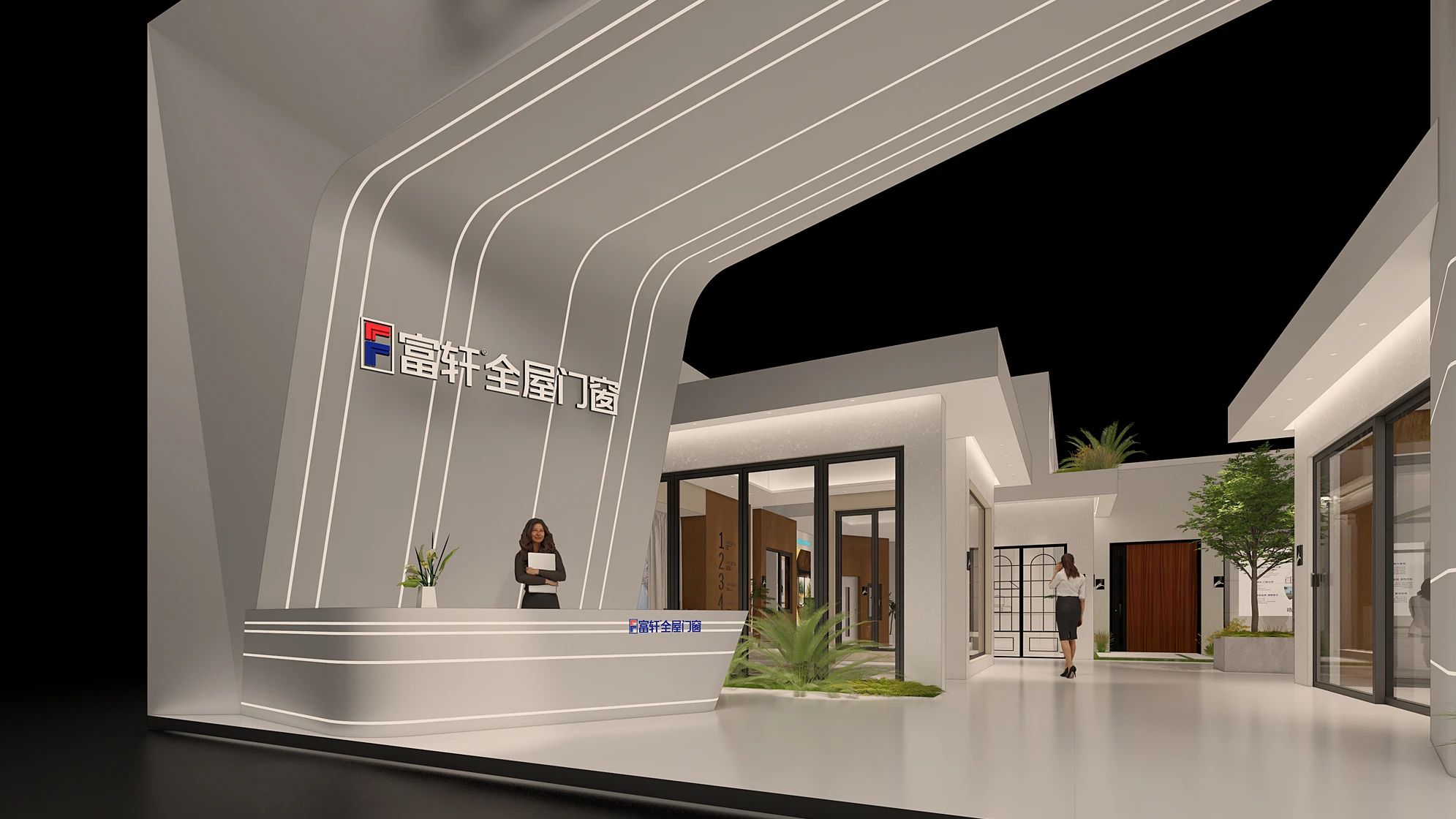 中国品牌网pinpaiwang