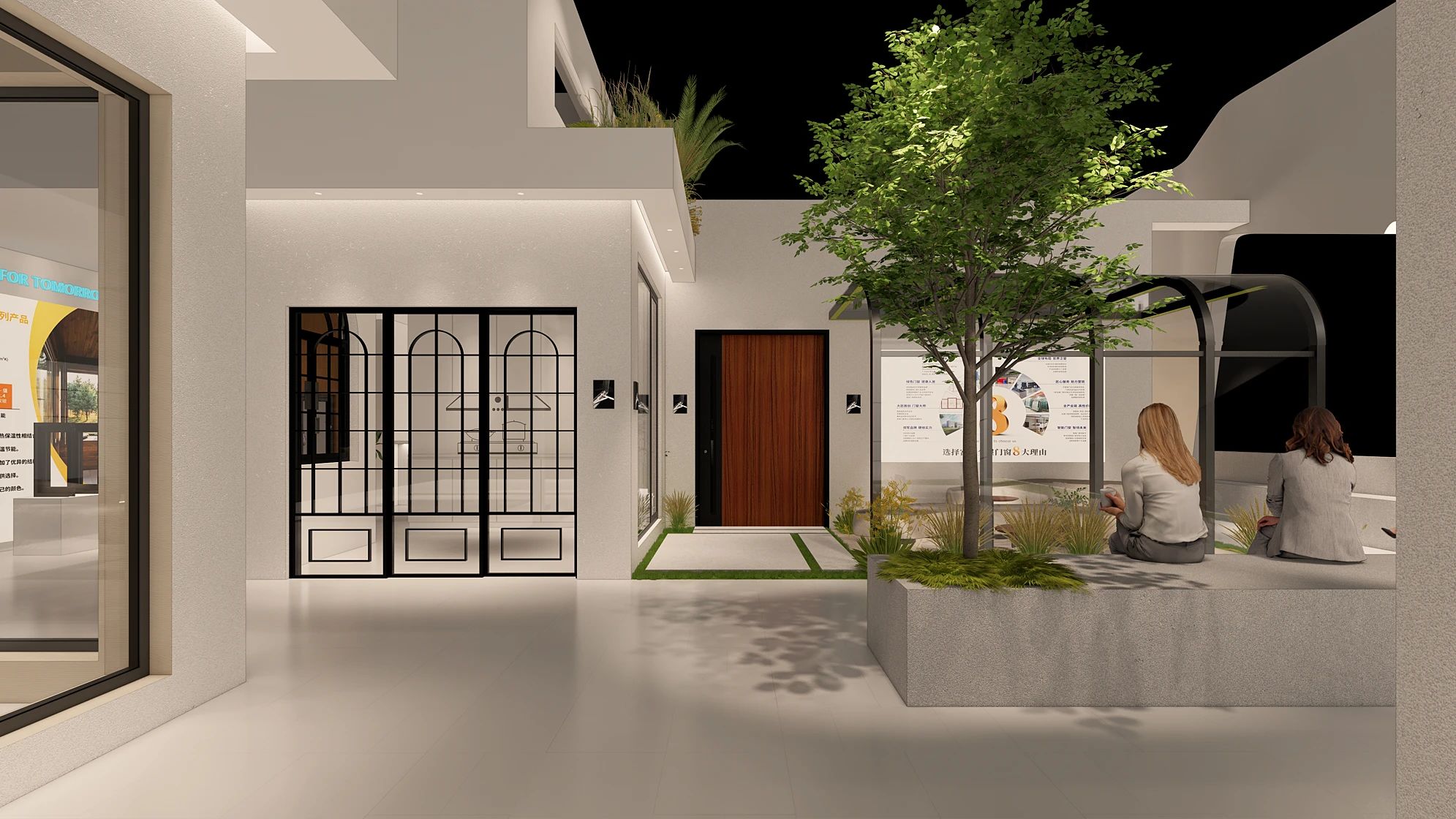 中国品牌网pinpaiwang