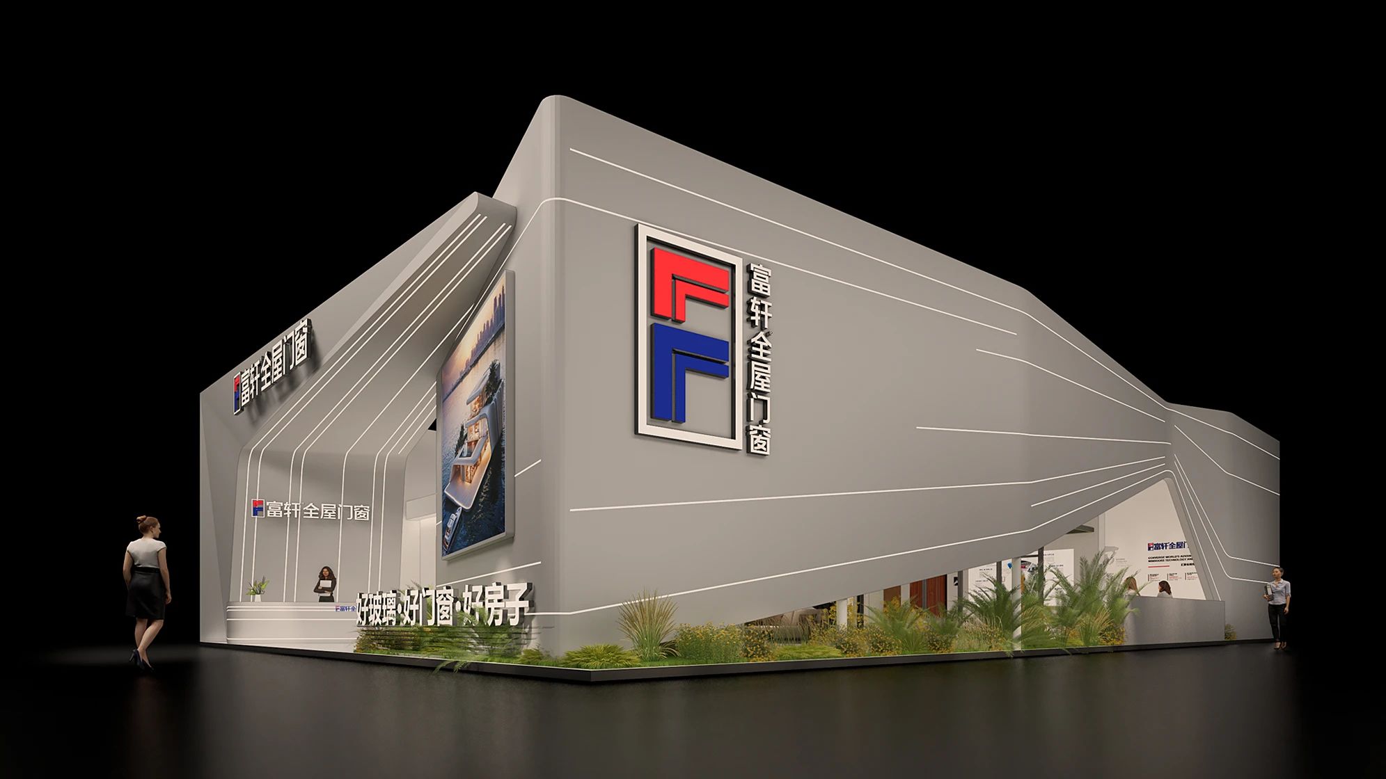 中国品牌网pinpaiwang