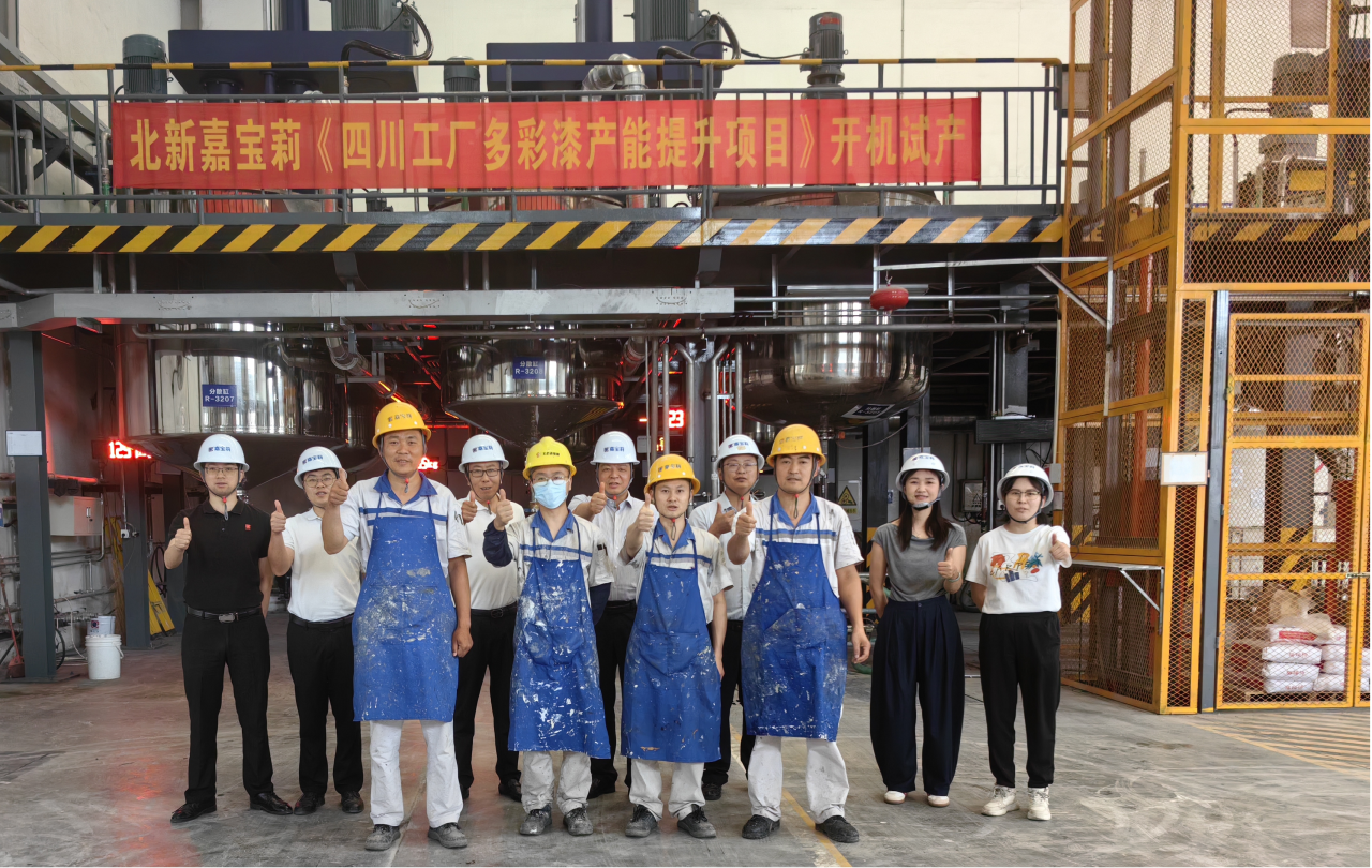 中国品牌网pinpaiwang