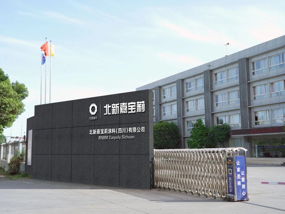 中国品牌网pinpaiwang