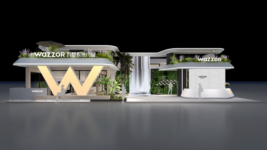 中国品牌网pinpaiwang