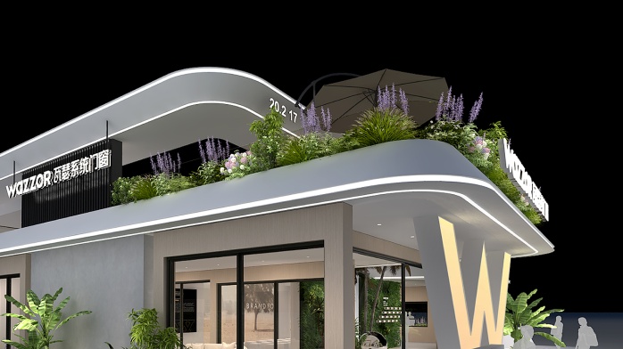 中国品牌网pinpaiwang