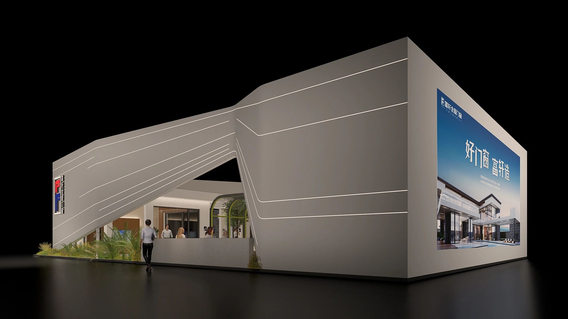 中国品牌网pinpaiwang