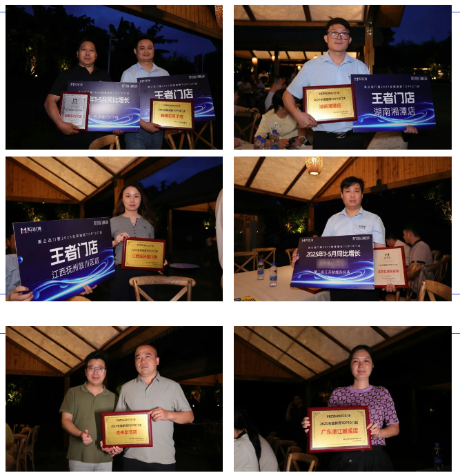 中国品牌网pinpaiwang