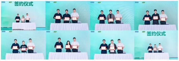 三棵树携手红星美凯龙、中国好家居联盟首创营招一体化招商模式 实现品牌与渠道双向赋能