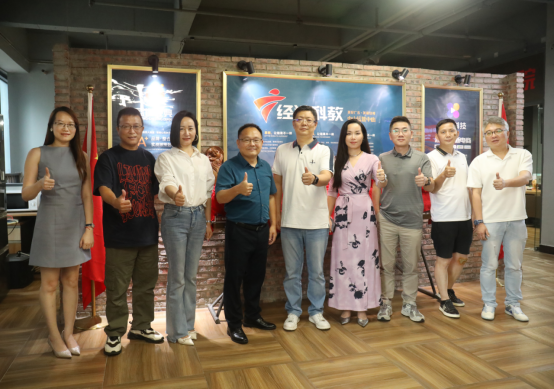 广东广播电视台经济科教频道中山运营中心，春暖花开，荣耀启航