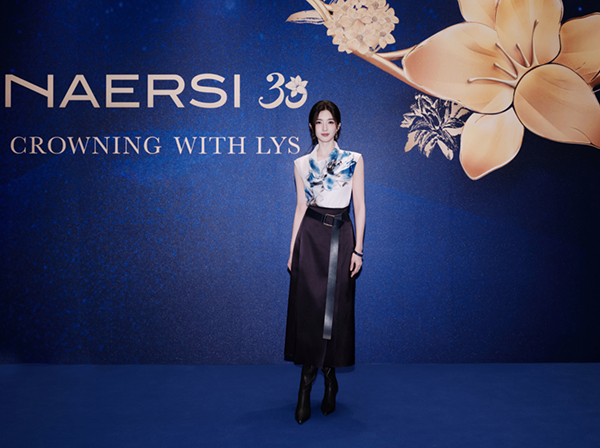 百合加冕，优雅绽放：NAERSI 30周年主题大秀亮相北京国际电影节