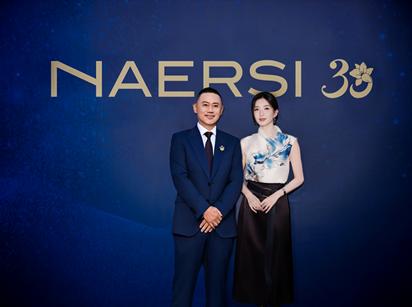 百合加冕，优雅绽放：NAERSI 30周年主题大秀亮相北京国际电影节