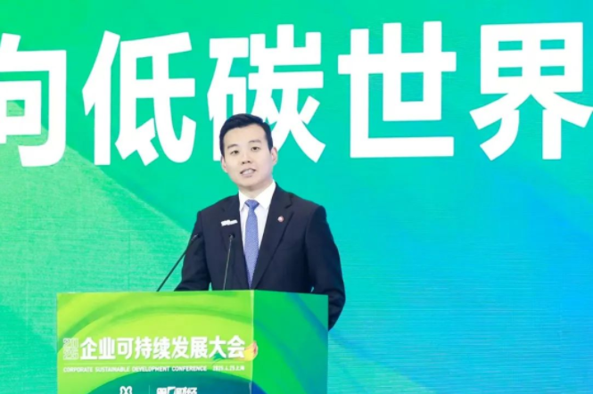 在乎者赢，先人一步――可持续跃迁的全球经验与本土策略 2025企业可持续发展大会专题论坛举行