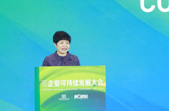 在乎者赢，先人一步――可持续跃迁的全球经验与本土策略 2025企业可持续发展大会专题论坛举行