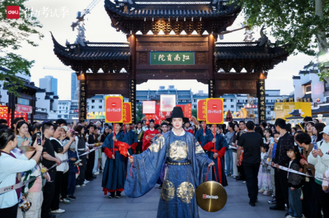 聚焦青少年成长！得力考试季活动上线，助力考生“心想试成”