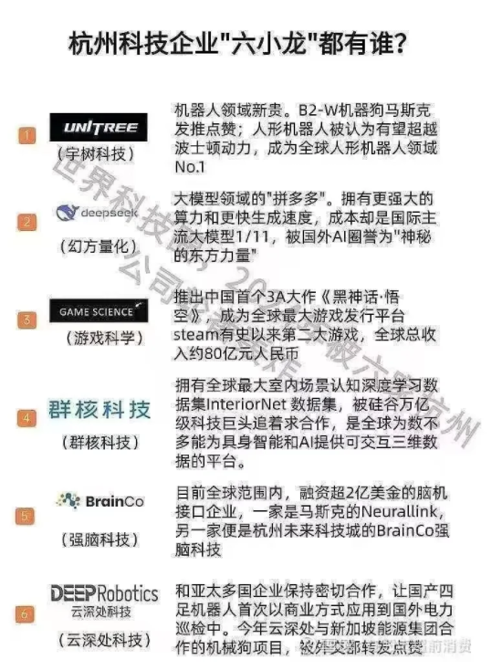 淘宝7.53亿次许愿：从个体价值到社会温度的创新实践