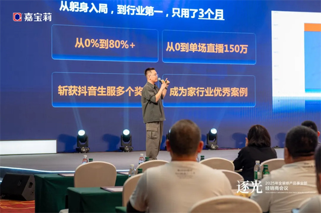 中国品牌网pinpaiwang