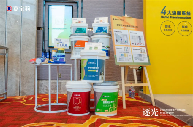 中国品牌网pinpaiwang