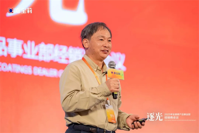 中国品牌网pinpaiwang