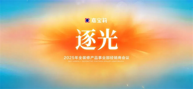 中国品牌网pinpaiwang