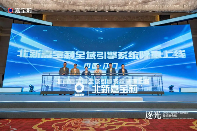 中国品牌网pinpaiwang