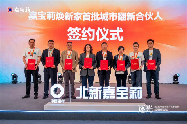 中国品牌网pinpaiwang