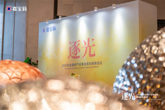 中国品牌网pinpaiwang