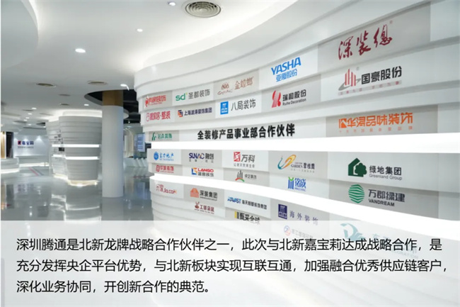 中国品牌网pinpaiwang