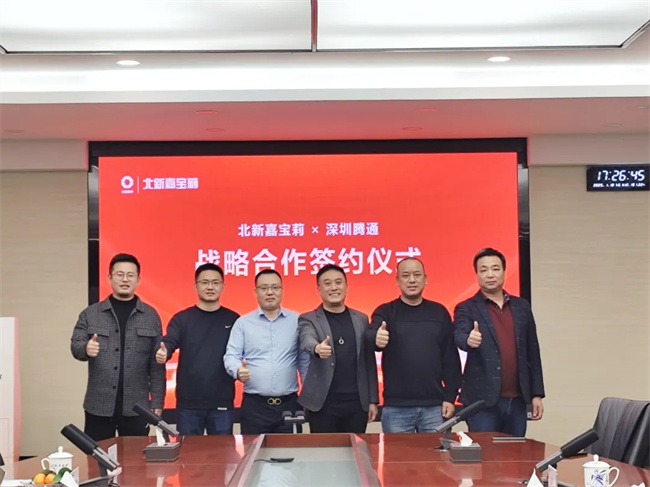 中国品牌网pinpaiwang