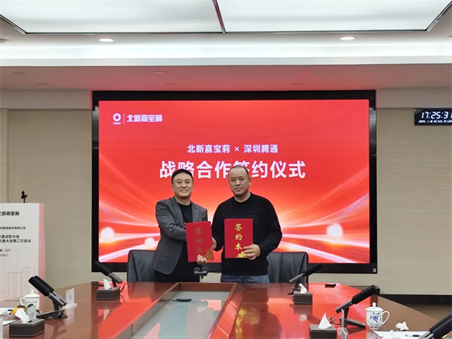 中国品牌网pinpaiwang