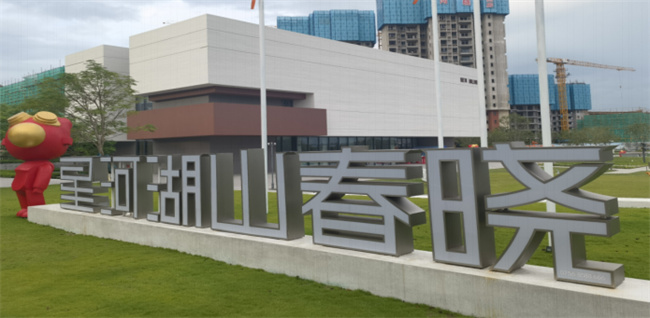 中国品牌网pinpaiwang