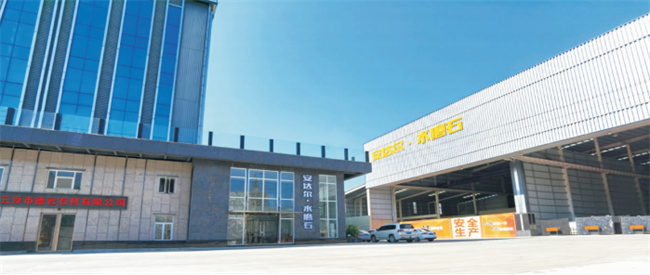 中国品牌网pinpaiwang